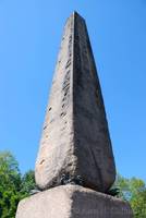 Cleopatra&rsquo;s Needle